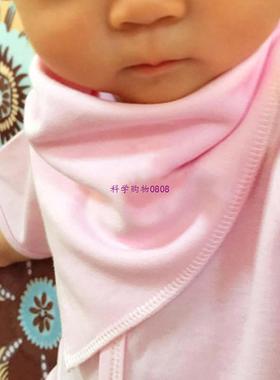 bor Ifat Bi Burp ot but Adable Ba Bib C