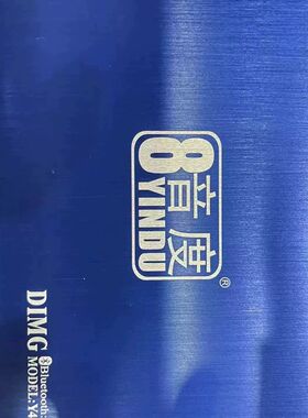 现货速发8音度Y4PRO调音手机调音汽车功放dsp数字功放调音