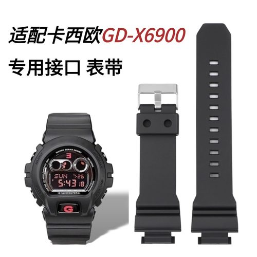 GD-X6900-1树脂橡胶凸手表带