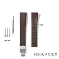 Dark Brown Silver Buckle