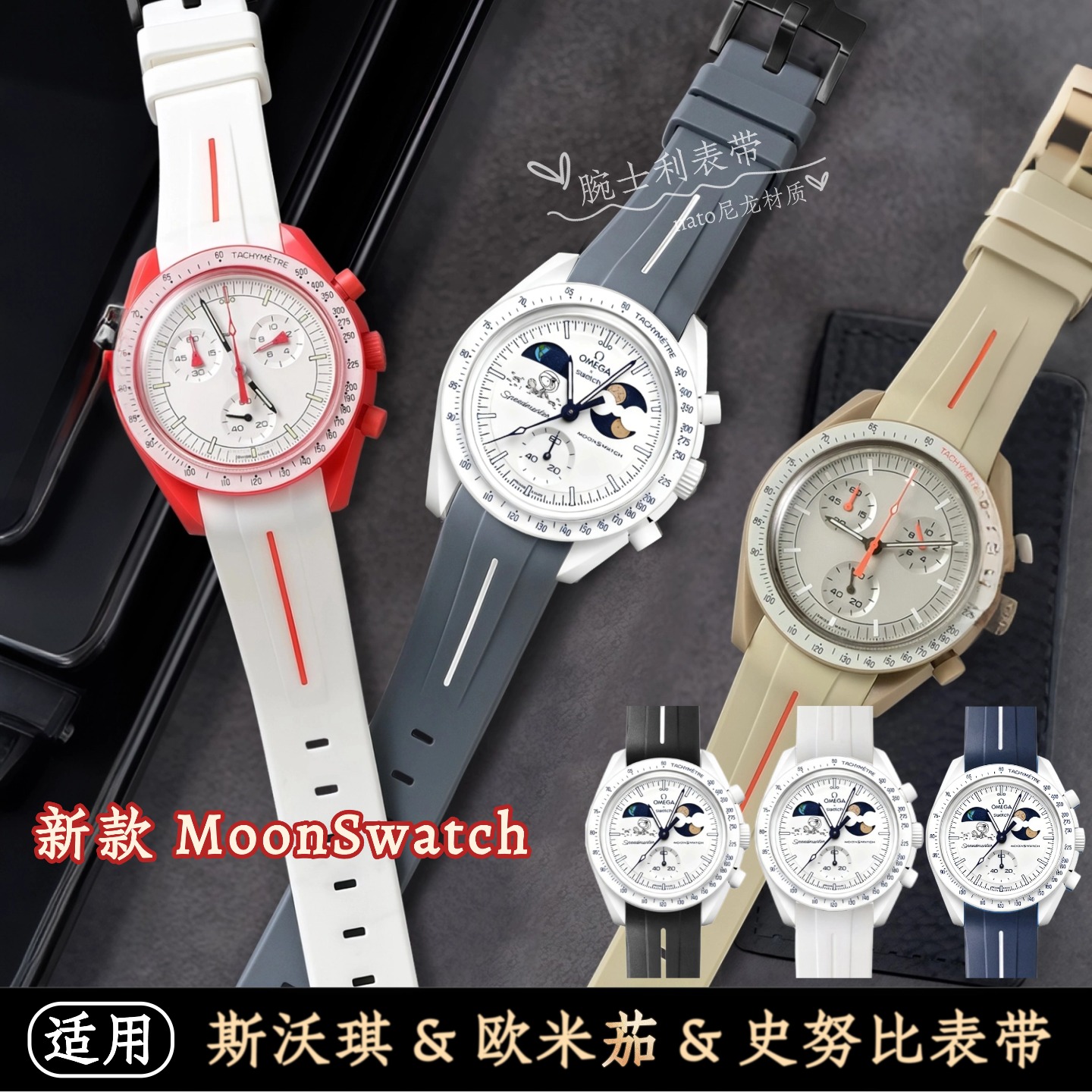 弧形安装无缝隙 防水不沾灰 无异味 同色扣