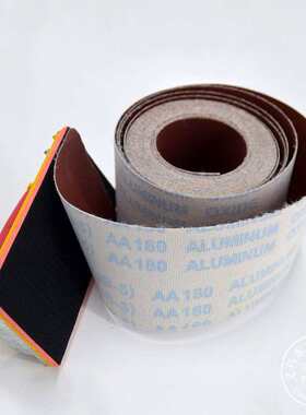 JB-5手撕砂布卷植绒砂布抛光打磨工具金属抛光砂纸卷4寸TJ113