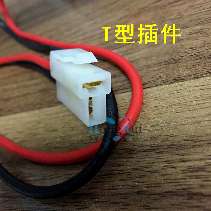 T型车载电台电源线 适用于IC2720、IC2730、FT8900 FT7900R电源