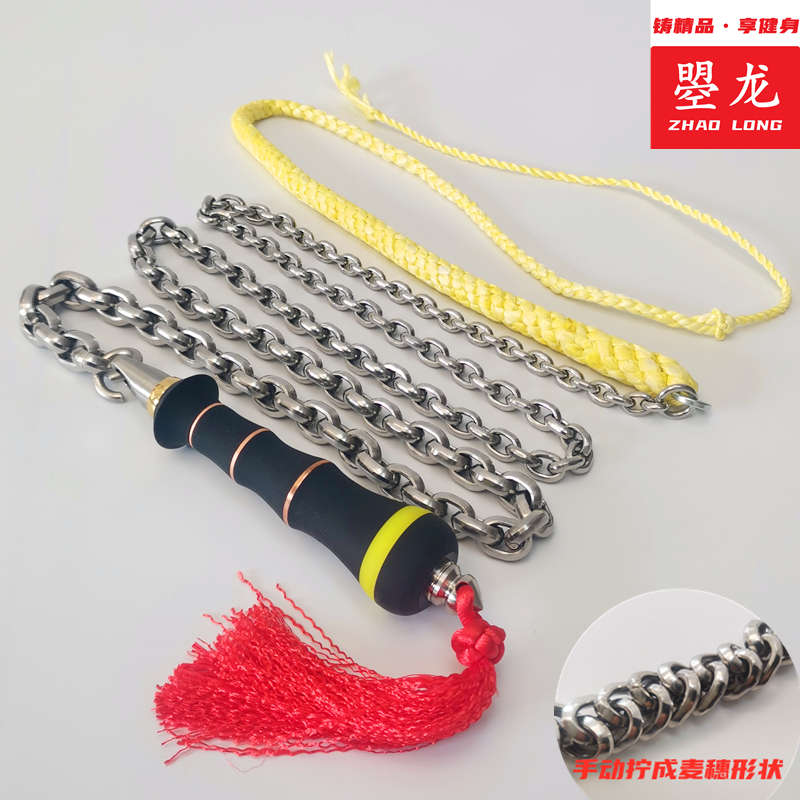 钢鞭响鞭广场锻炼麒麟鞭初学甩鞭不锈钢螺母链子迪尼麻鞭头健身