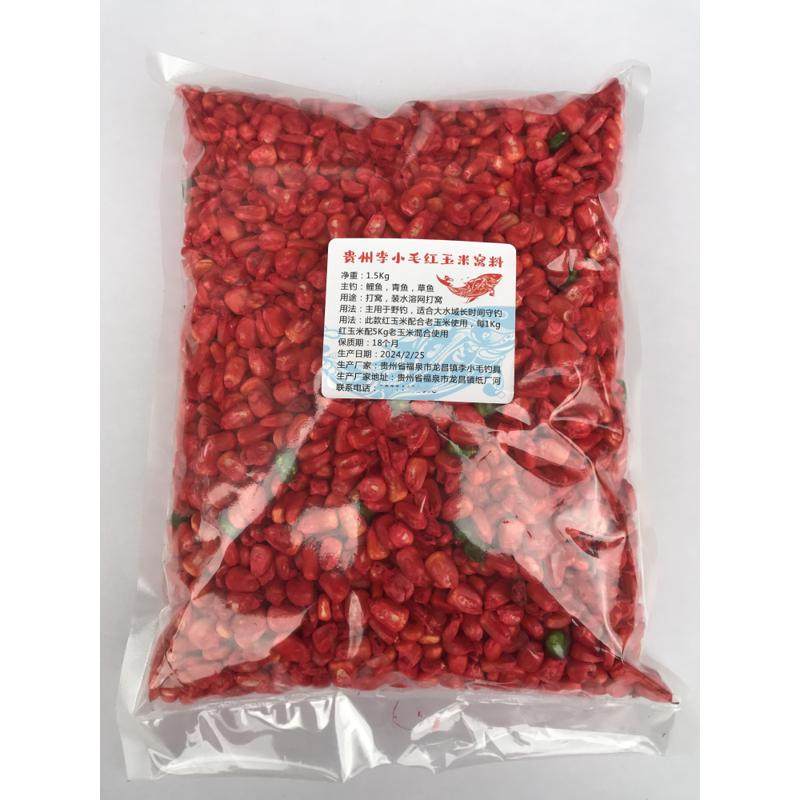 李小毛红玉米窝料反底钓用底窝配干包谷鲤草青鱼可装水融网野钓,户外/登山/野营/旅行用品,活饵/谷麦饵等饵料,淘宝优惠券,粉丝福利购,淘宝优惠卷
