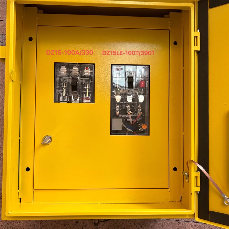 工地临时配电e箱手提配电箱建筑工地插座箱黄色三级电箱施工临时