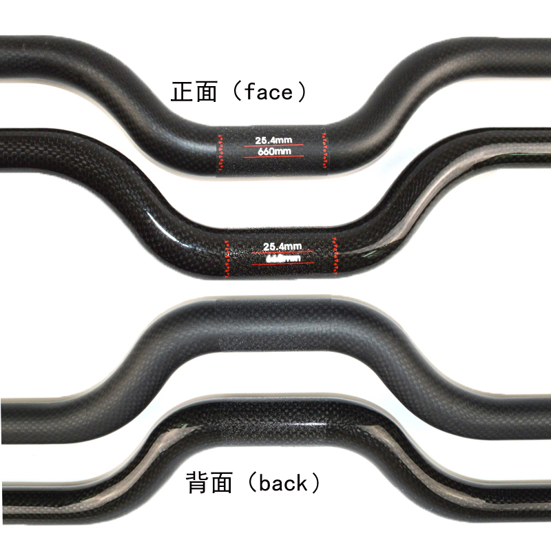 儿童车大角度全碳纤维25.4vmm车把动作把U型自行车把横小燕把配件