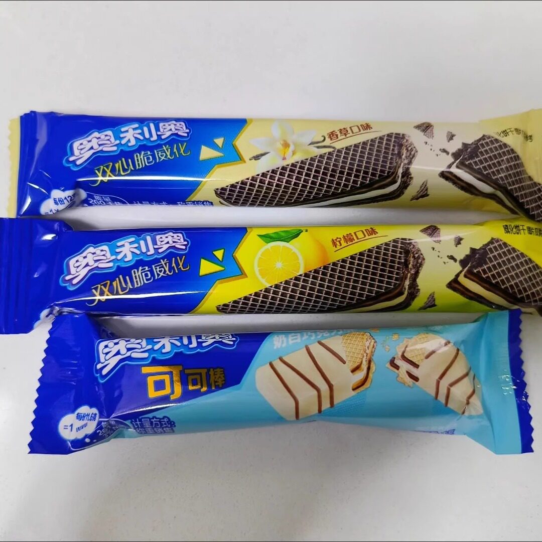 【抢】【正品】奥利奥巧克力棒巧克棒双心脆威化饼干夹心饼