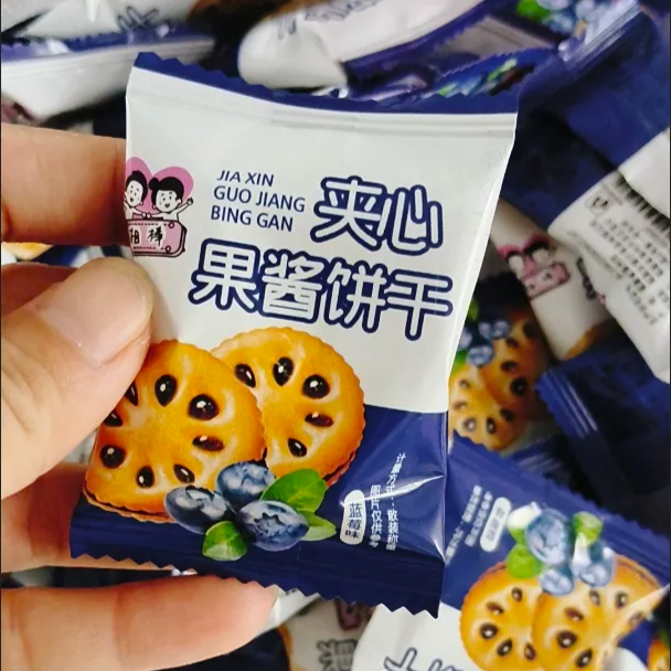 【抢】相棒果酱夹心饼干混合果酱饼干休闲解馋小零食