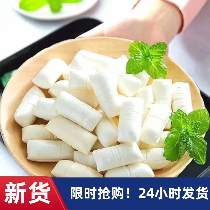 【豪美味】强劲冰凉老式薄荷糖清凉润喉D硬糖薄荷味含片怀旧零食