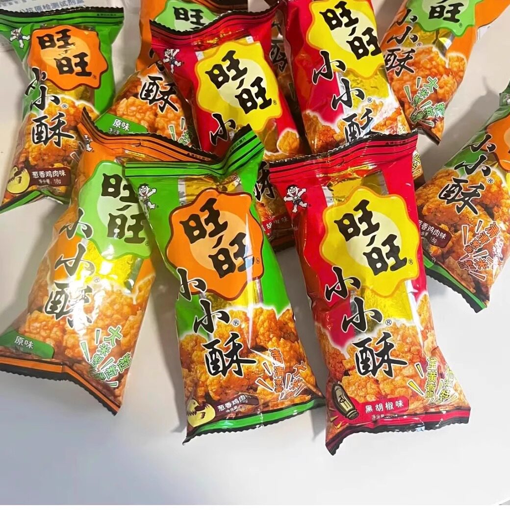 【抢】旺旺小小酥儿童休闲怀旧解馋小零食原味鸡米花小吃大