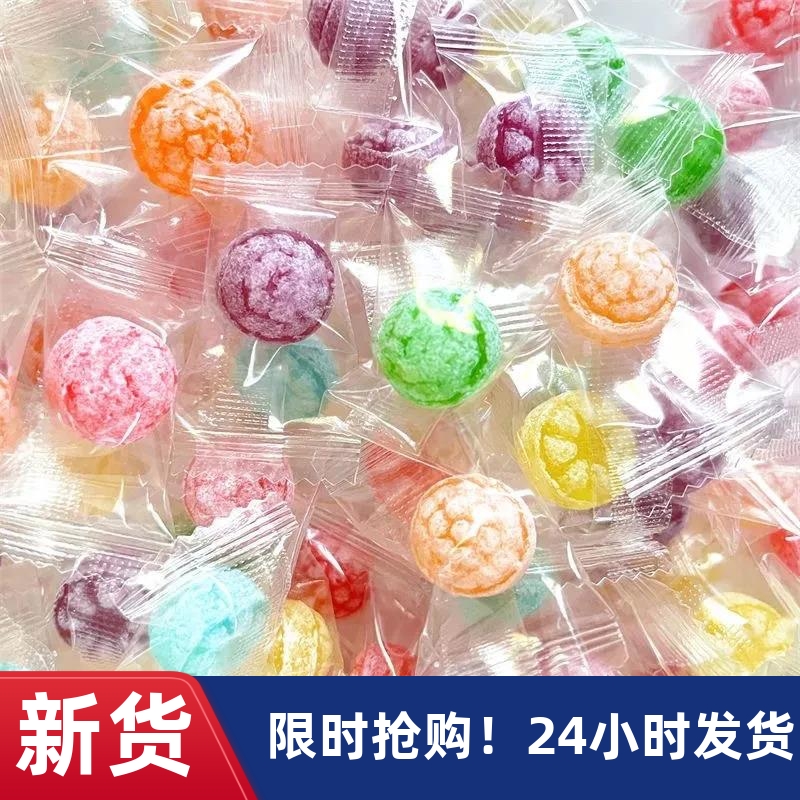 【豪美味】六色花瓣水果硬糖高颜值酸甜水果糖网N红散装儿童零食