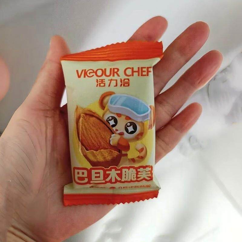 -活力洽烘焙坚果饼干香酥健康零食酥脆坚果小饼干酪蛋糕煎饼小吃