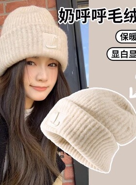 帽子女冬季新款大头针织宽松显脸保暖加厚针织冷帽护耳堆堆毛线帽