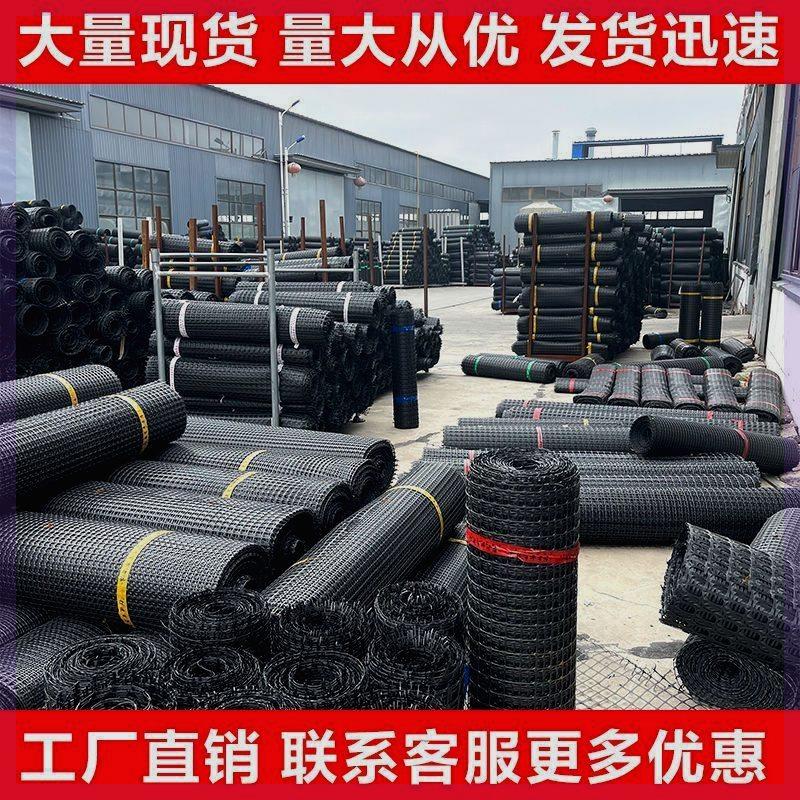 养鸡围栏养殖网塑料胶网圈地防护网塑料网格网脚垫网漏粪网玉米网