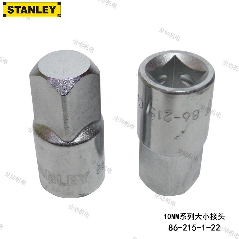 STANLEY 史丹利 10mm系列 Cr-V 大小 接头 3/8X1/2 86-215-1-22