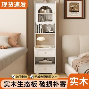 小风带书架户型NPG家用卧室床头 Rtd木床头柜高收纳储物柜实奶油款