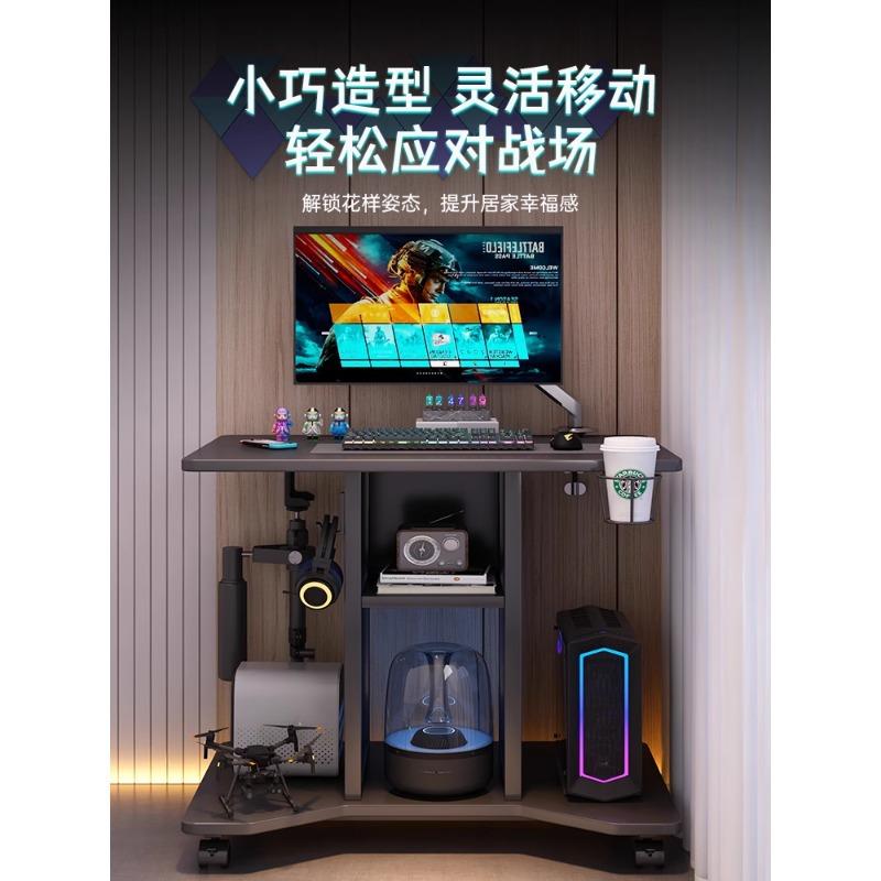 dnz实木电脑桌小型台式家脑用书桌直播电竞学边生电卧室床边移动