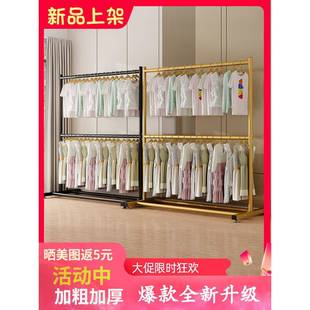 上下双层衣架衣帽架挂服衣架家用卧落地室衣VJX子架折叠简易晾衣