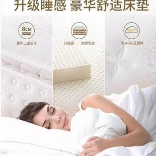 席思床垫MBI弹簧床垫梦席梦思软椰棕棕垫床垫垫席思酒店床垫宿梦