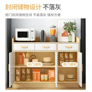 餐边柜家子茶水柜储客厅用置物餐代厅实木IBF色现简约物柜厨
