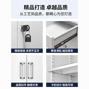 包邮 文柜资料柜办公室皮钢制WFA带储物柜四件门铁皮锁柜一件铁