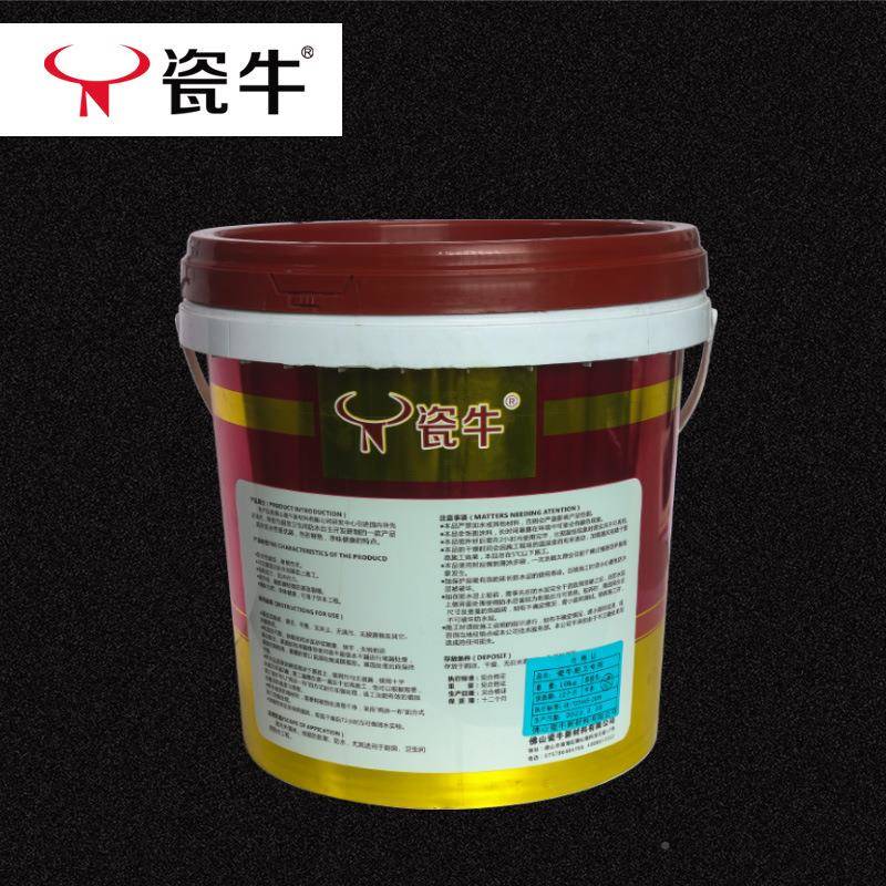 厨卫专用防水料涂渗透结晶卫生间彩色家装通用K水OZZ防浆料