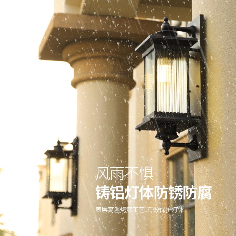?外壁灯口太阳户能防水现代式庭中院大门灯室外花园WKB030别墅外