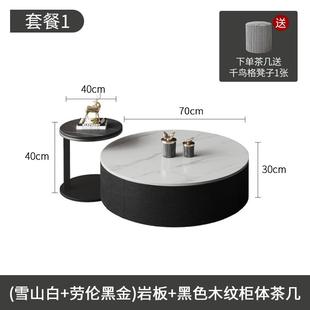 极合简奢小户型 茶几茶几视ADZ柜组创意家用电可伸缩轻大圆形意式