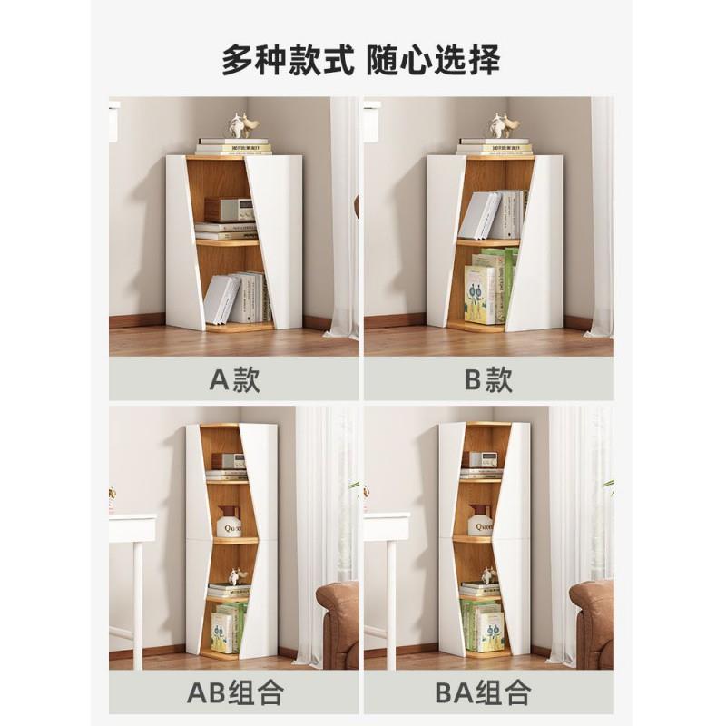u角柜D现代简约转角收柜家用玄关创书柜客厅墙角置物意751纳组合