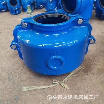 大肚口哈夫节堵器球磨铸铁包兰哈漏夫RPW法节两片式快速抢承修节