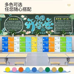 幼儿园放衣大容量柜学生书包abs塑料OFT更柜学校教室加厚存柜储物