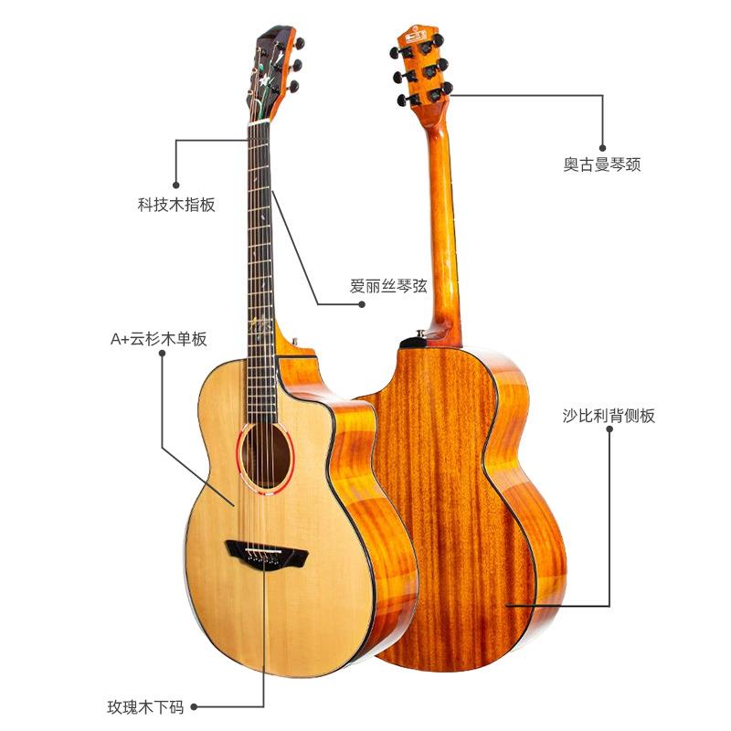 单板他寸亮光木靠手民木吉他寸儿童面单谣001吉实guitar琴