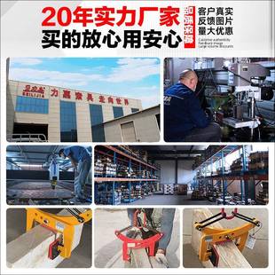 X吊石环CEE材型夹具防脱防石材夹子大理滑石路沿石夹钳大板夹起重