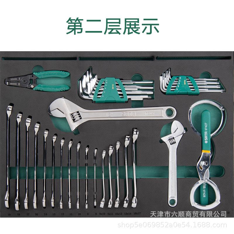 09946汽保188件快修机修工具组套装含六抽屉27寸工具车带工具