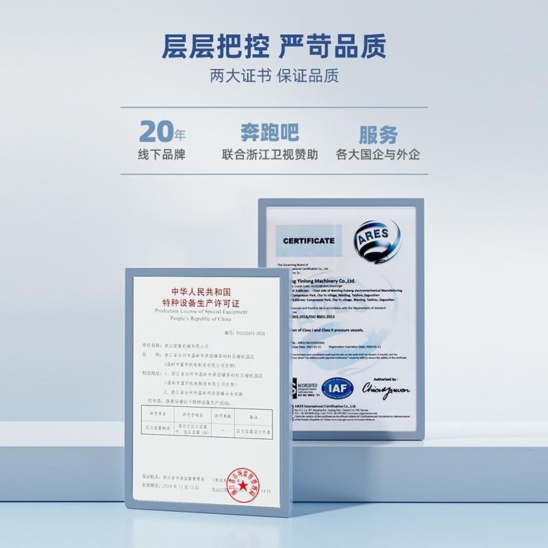 空机精密泵油水分离器气压缩空气自动排燥水气源653压处理器干过