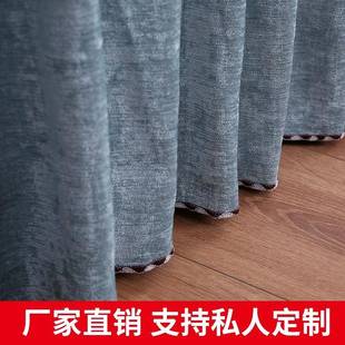 防滑茶几布桌套布罩长方形厅客茶几垫F76S78T5台书桌电视柜盖布餐