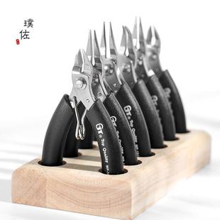 串珠链条女 GT台湾手工钳手作工具绕线剪钳钳子夹子珠宝钳套装
