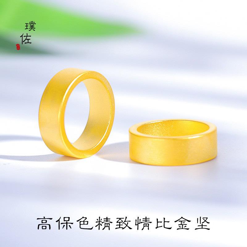 里外一色镀真金久不掉色越南沙金情比金坚素圈戒指宽版情侣戒男戒