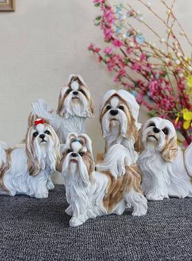 创意礼品马尔济斯犬摆件仿真西施犬摆件家居客厅摆设树脂工艺品小