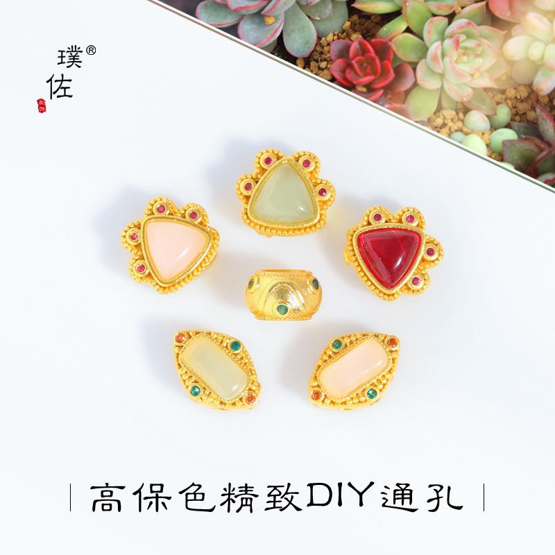 高档久不掉色古法沙金diy配件手链项链仿碧玉镶嵌桶珠串珠配饰女