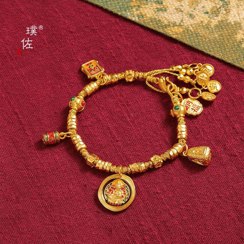 金店同款古法烧蓝扎基拉姆黄财神盘缠手链新中式招财进宝编织手串