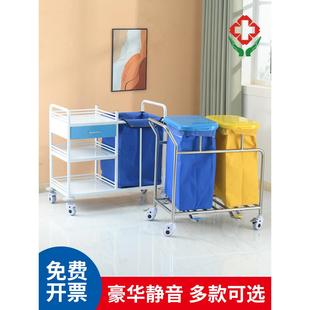 不锈钢医用污物车晨间护理车晨护车医院扫床小推车收垃圾车被服车