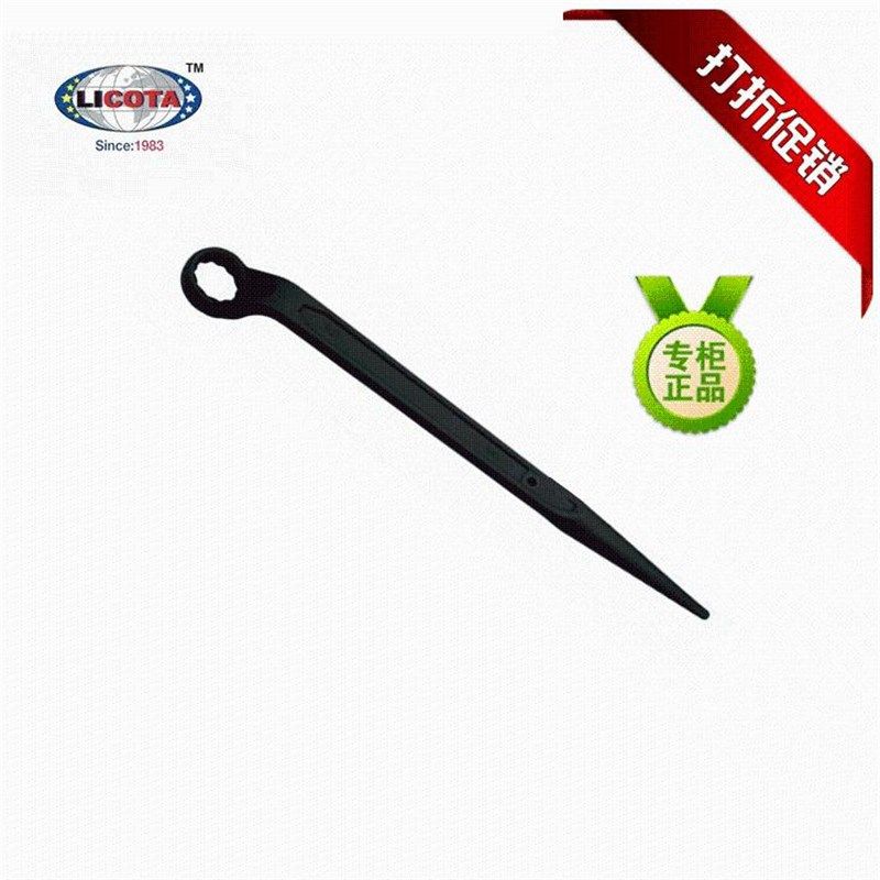 美国 力可达工具 AWT-SBP系列 铬钼钢单头梅花尖尾扳手 包邮订货