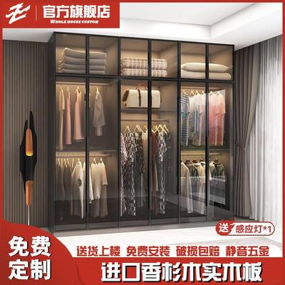 实木玻璃衣柜家用卧室全套储物柜挂式轻奢衣柜玻璃门衣帽间定制