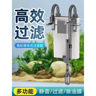 Sensen鱼缸过滤器壁挂式过滤器桶外部过滤器桶小型静音外部水族馆