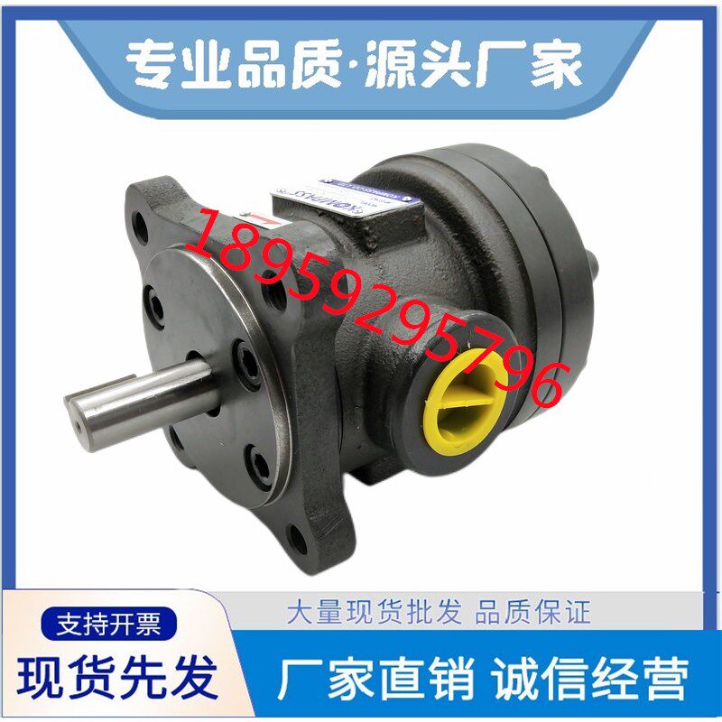 KOMPASS康百世50T-12-FR叶片泵50T 150T油泵 50T-20-FR 50T-7-FR