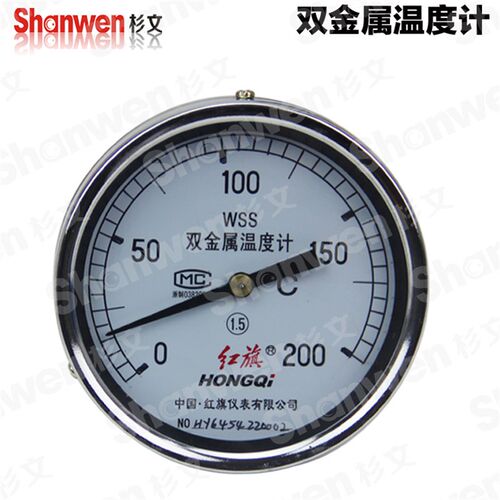 红旗 双金属温度计 WSS-501 轴向 M27*2 杆10 不锈钢锅炉管道