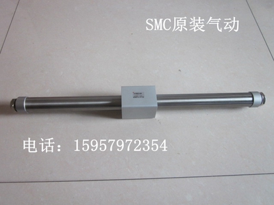 正品 CY3B40-50磁偶式无杆气缸 CY3B40-80无杆汽缸 CY3B40-100