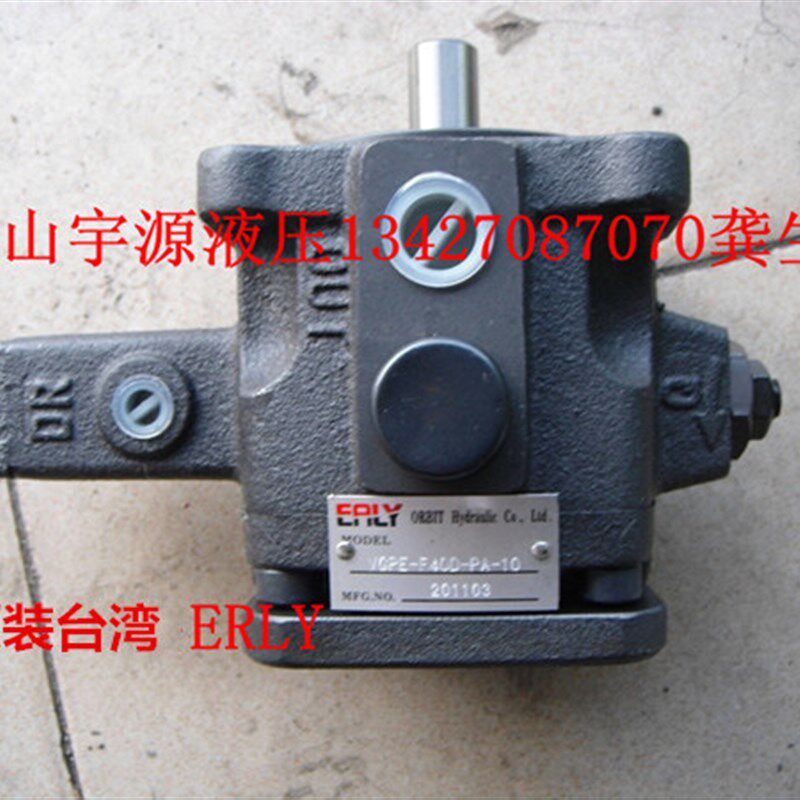 VGPE-F40D-PA-10原装台湾EALY高低压油泵组合VGPE-F30D-P液压油泵